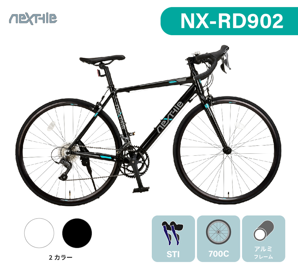 ロードバイクNEXTYLE NX-RD902・クラリスコンポ、アルミ新品BK - 自転車